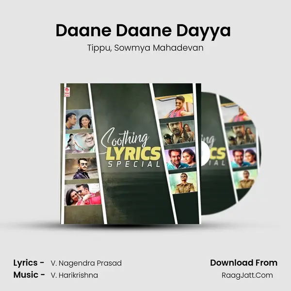 Daane Daane Dayya (From Porki) mp3 song