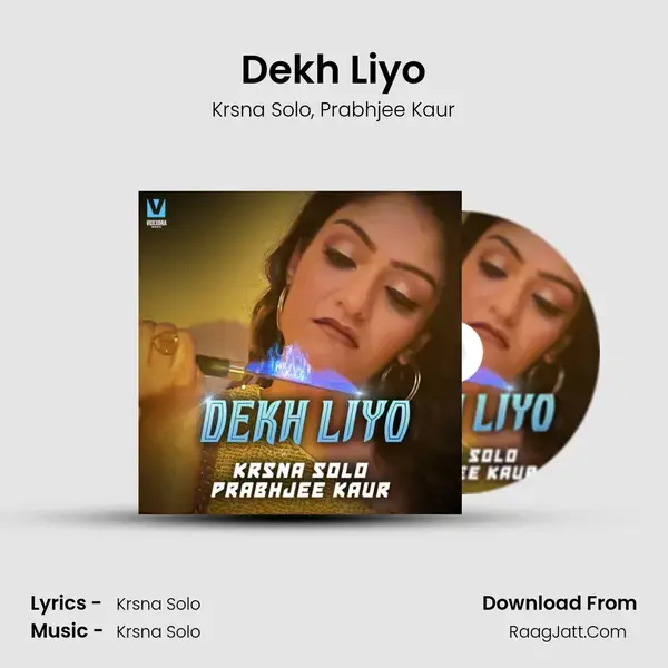 Dekh Liyo mp3 song