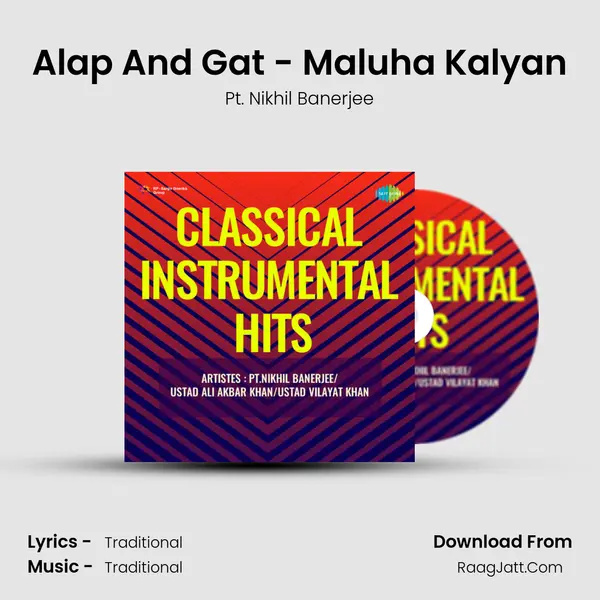 Alap And Gat - Maluha Kalyan Song mp3 | Pt. Nikhil Banerjee