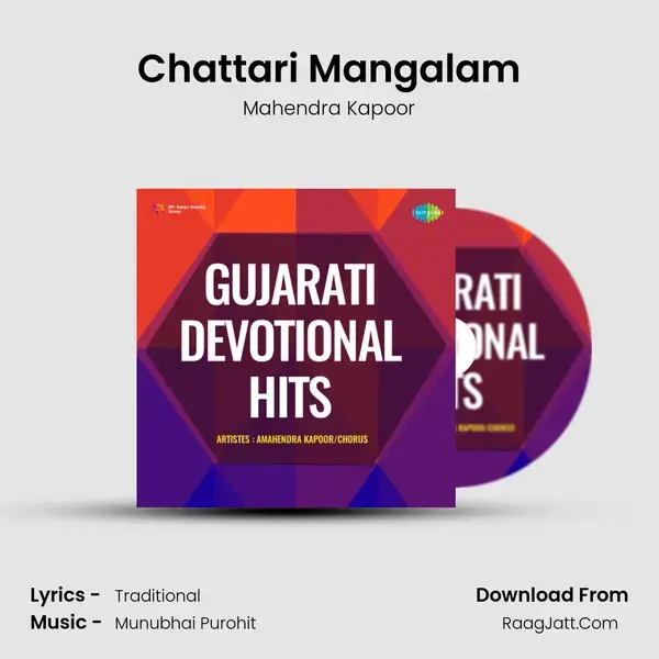 Chattari Mangalam mp3 song