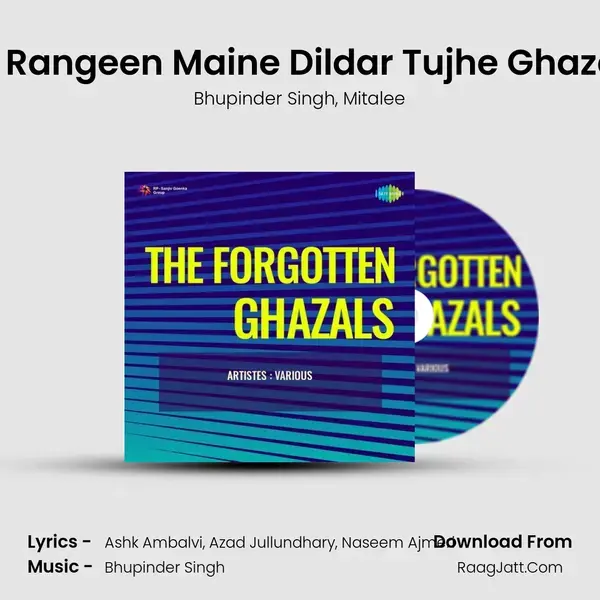 Mahaul Ko Rangeen Maine Dildar Tujhe Ghazal Ke Phool mp3 song