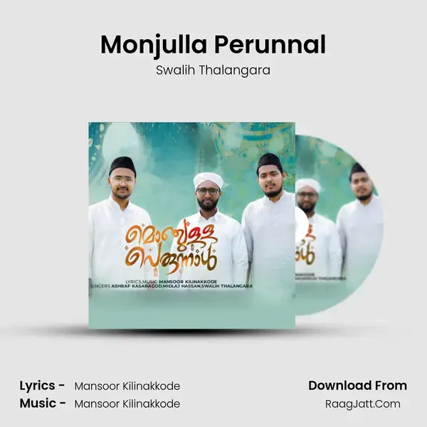 Monjulla Perunnal mp3 song