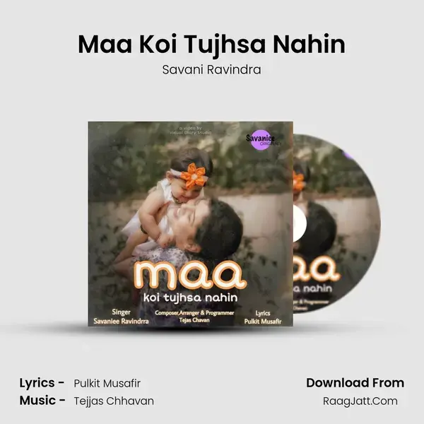 Maa Koi Tujhsa Nahin mp3 song