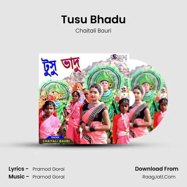 Tusu Bhadu - Chaitali Bauri