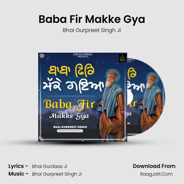 Baba Fir Makke Gya mp3 song