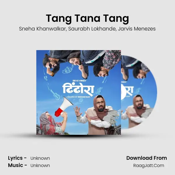 Tang Tana Tang mp3 song