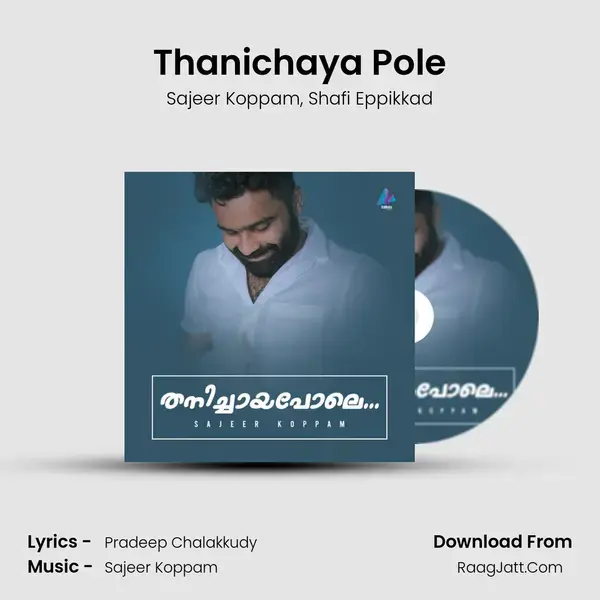 Thanichaya Pole mp3 song