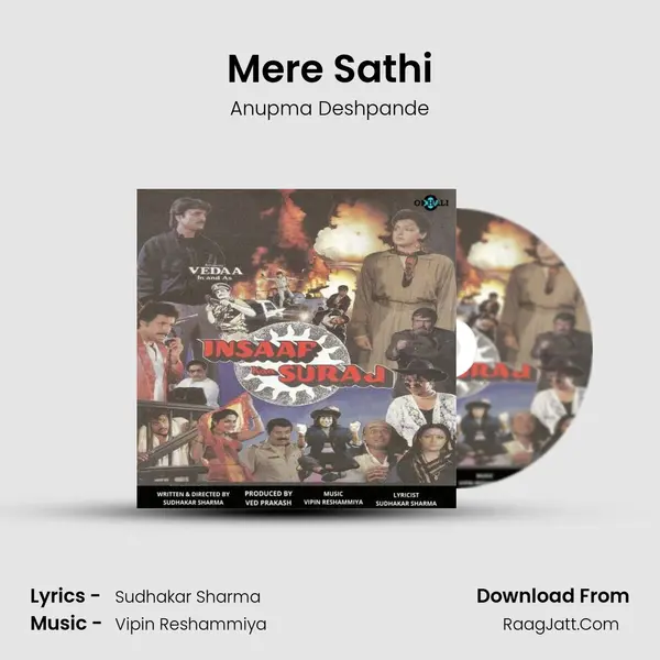 Mere Sathi mp3 song