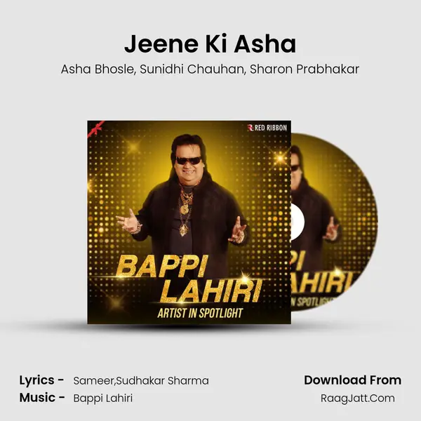 Jeene Ki Asha mp3 song