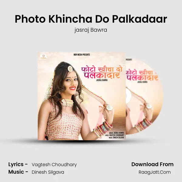 Photo Khincha Do Palkadaar mp3 song