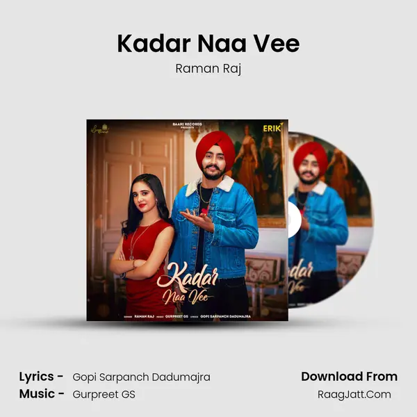 Kadar Naa Vee mp3 song