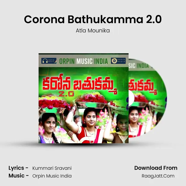 Corona Bathukamma 2.0 mp3 song