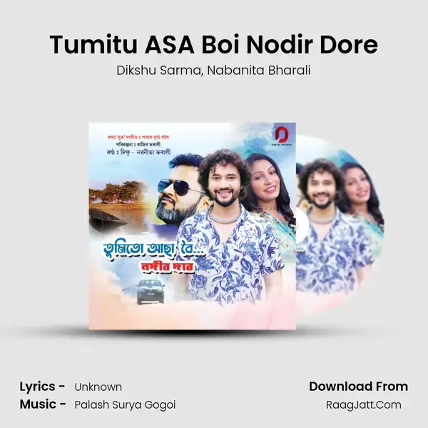 Tumitu ASA Boi Nodir Dore mp3 song