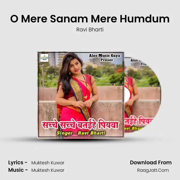 O Mere Sanam Mere Humdum mp3 song