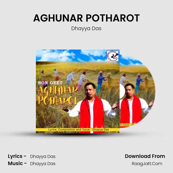 AGHUNAR POTHAROT Song mp3 | Dhayya Das