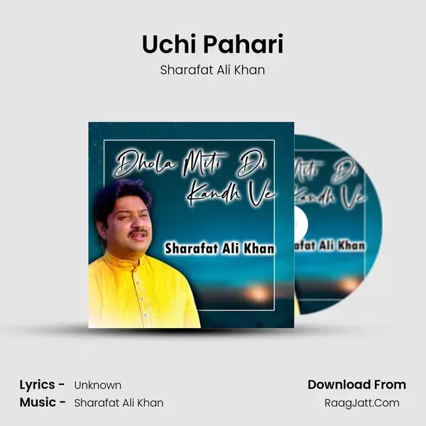 Uchi Pahari mp3 song