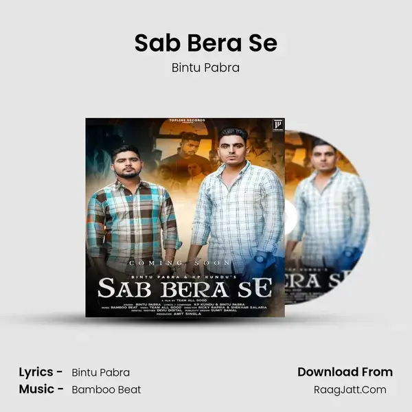 Sab Bera Se mp3 song