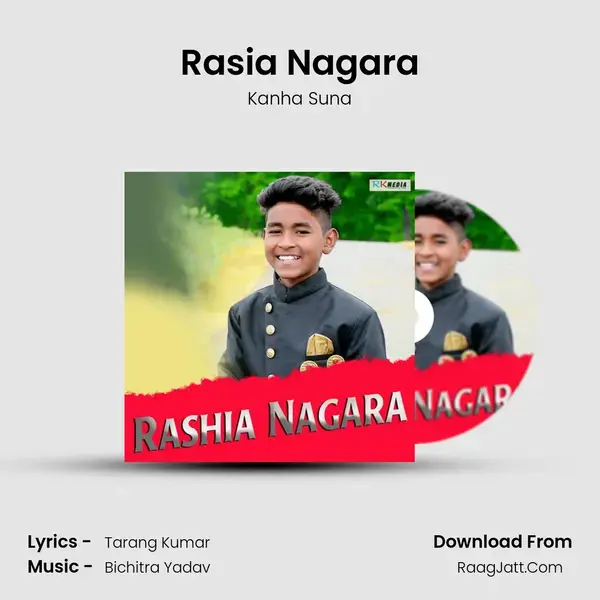 Rasia Nagara mp3 song