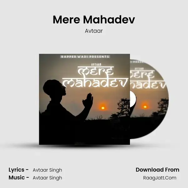 Mere Mahadev mp3 song