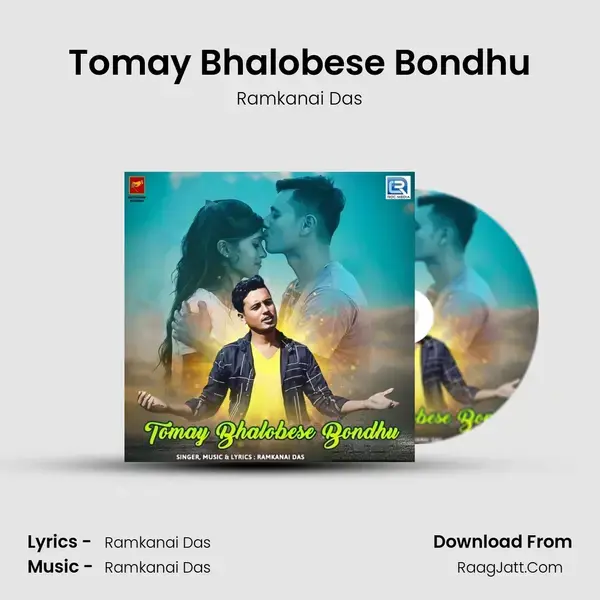 Tomay Bhalobese Bondhu mp3 song