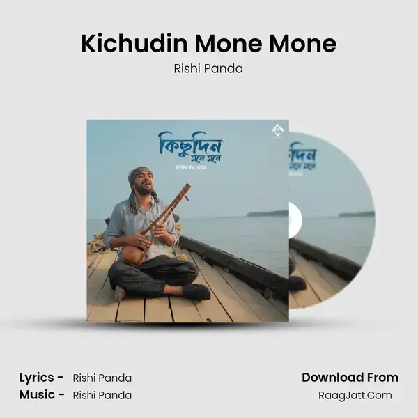 Kichudin Mone Mone mp3 song