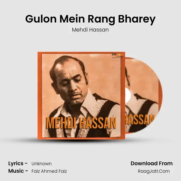 Gulon Mein Rang Bharey mp3 song