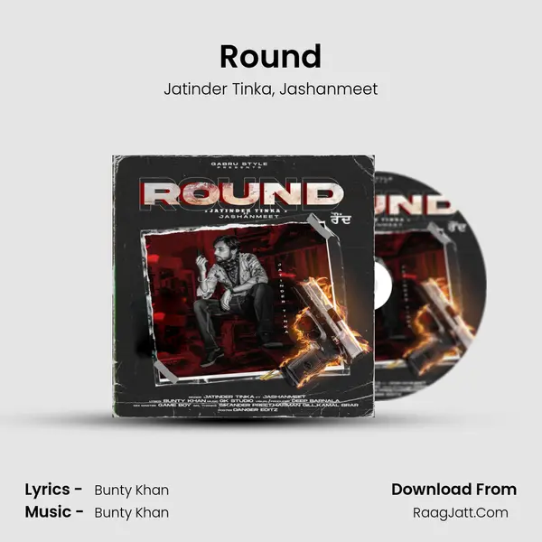 Round mp3 song