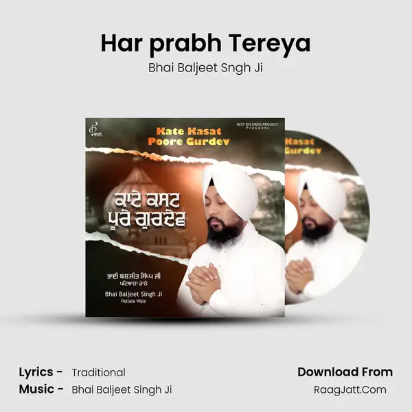 Har prabh Tereya mp3 song