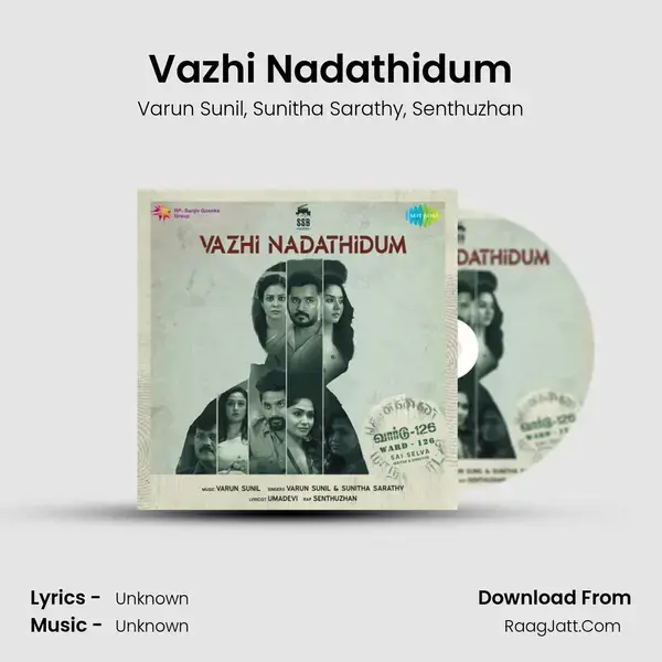 Vazhi Nadathidum - Ward-126 - Varun Sunil