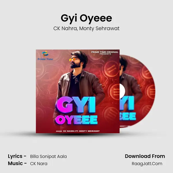 Gyi Oyeee mp3 song