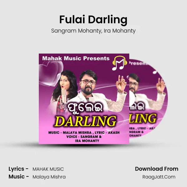 Fulai Darling mp3 song