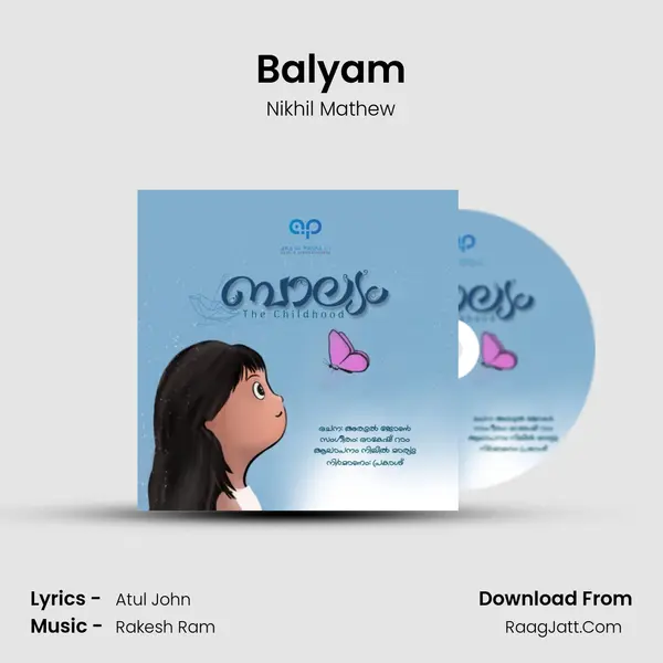 Balyam mp3 song