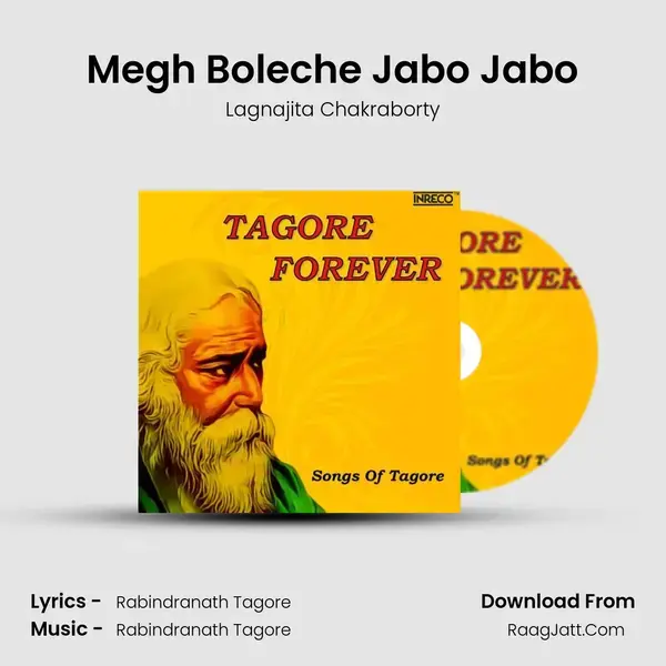 Megh Boleche Jabo Jabo mp3 song