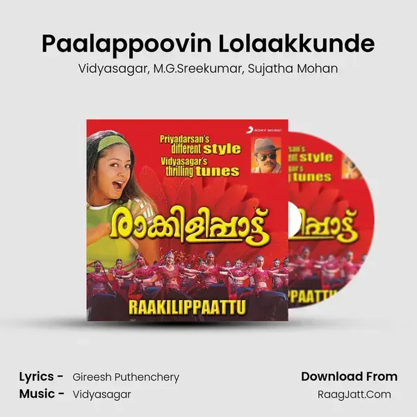 Paalappoovin Lolaakkunde mp3 song