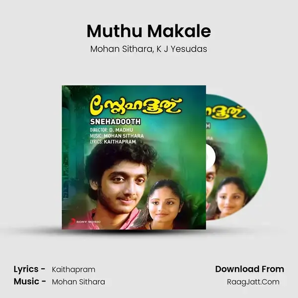 Muthu Makale mp3 song