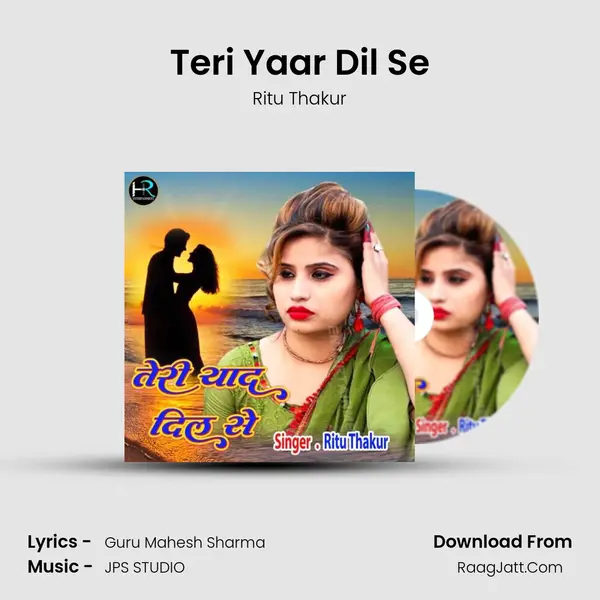 Teri Yaar Dil Se mp3 song