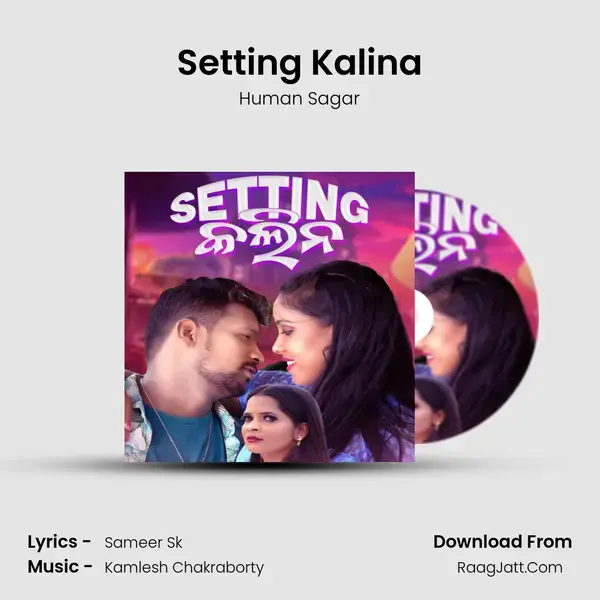 Setting Kalina mp3 song