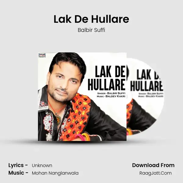 Lak De Hullare mp3 song