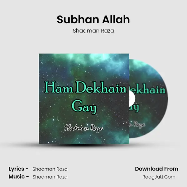 Subhan Allah mp3 song