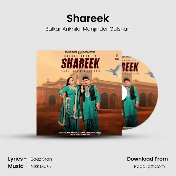 Shareek mp3 song