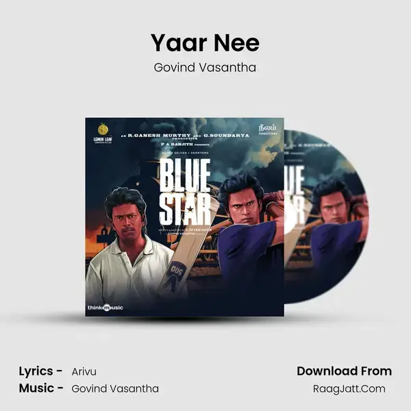 Yaar Nee mp3 song