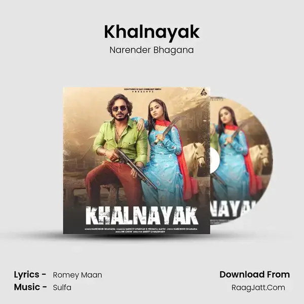 Khalnayak mp3 song