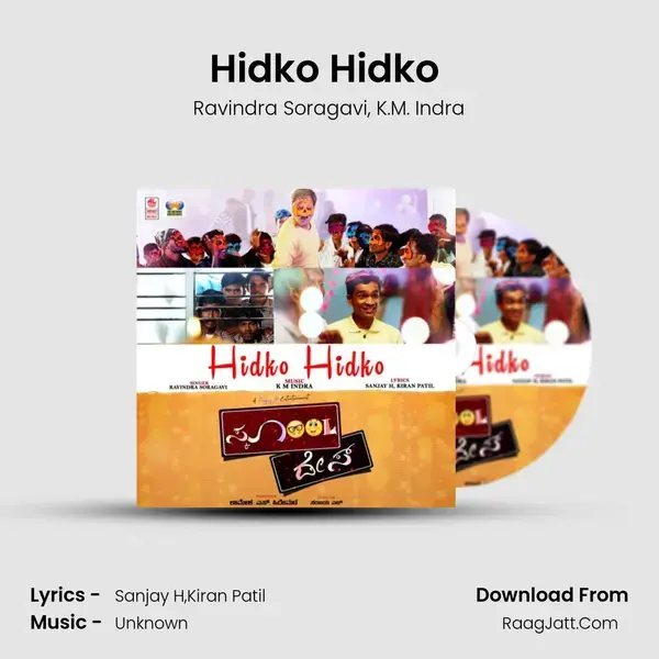 Hidko Hidko (From School Days) mp3 song