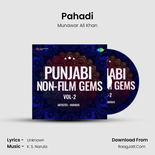 Pahadi mp3 song