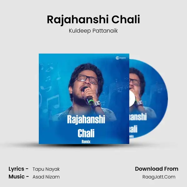 Rajahanshi Chali mp3 song