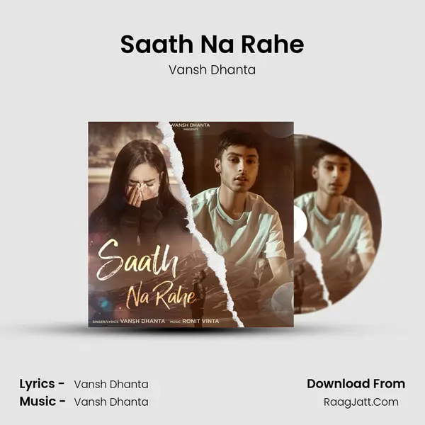 Saath Na Rahe mp3 song