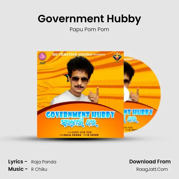 Government Hubby mp3 song