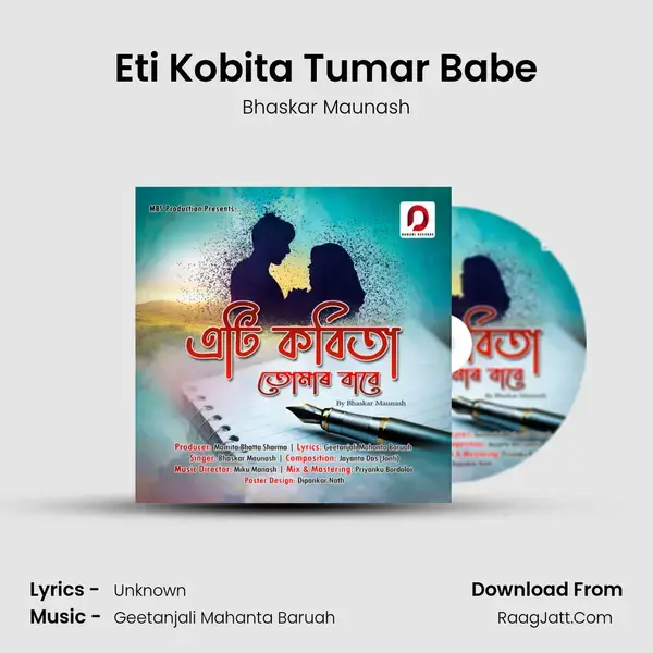 Eti Kobita Tumar Babe - Bhaskar Maunash