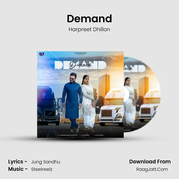 Demand mp3 song