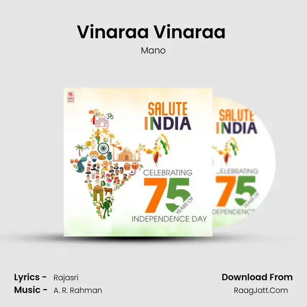 Vinaraa Vinaraa (From Roja) mp3 song